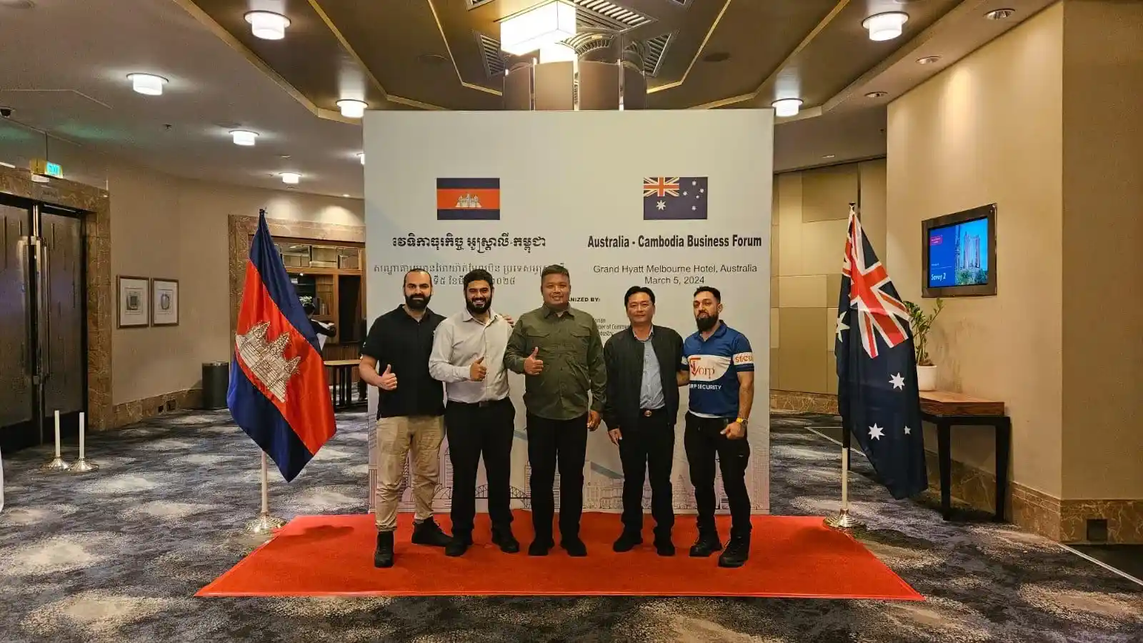 Icorp Specialised Security